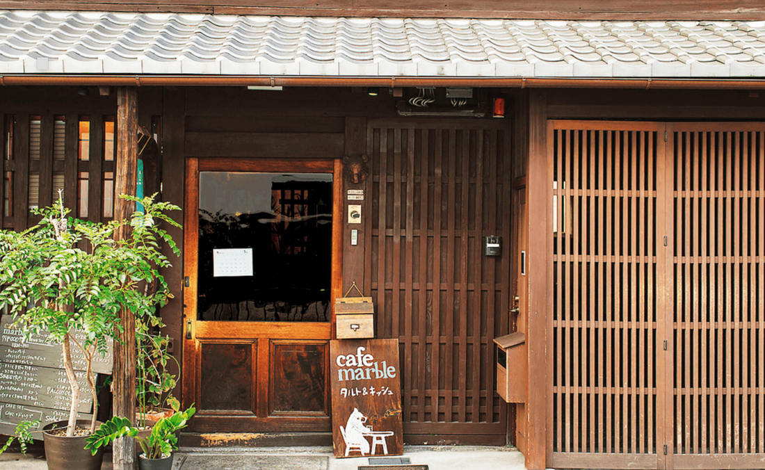 Kyoto’s classic and seasonal food