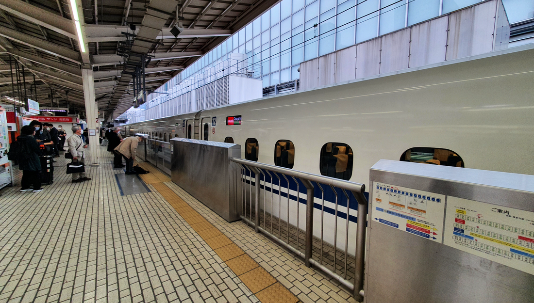 Mishima, Izu, Shuzenji