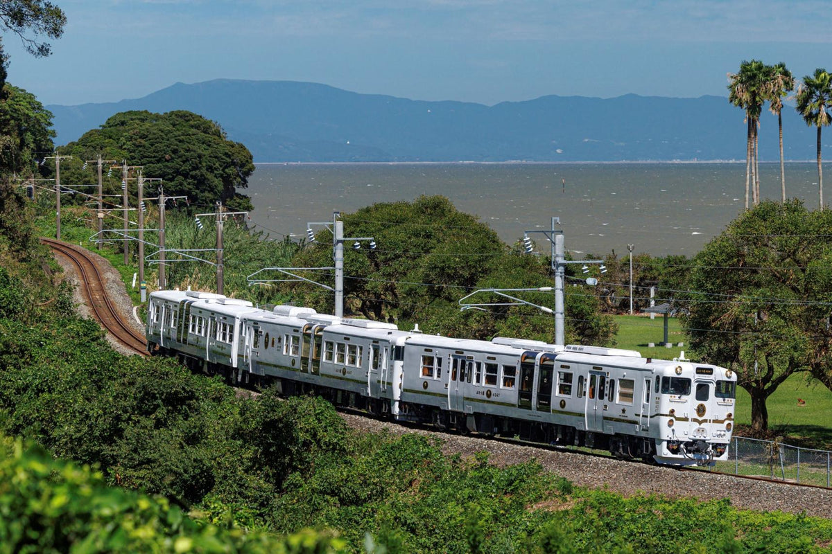 JR Kyushu - Northern Kyushu Area Pass 5 Days