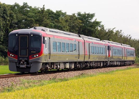 JR Shikoku - All Shikoku Rail Pass(Non-reserved) 3 Days