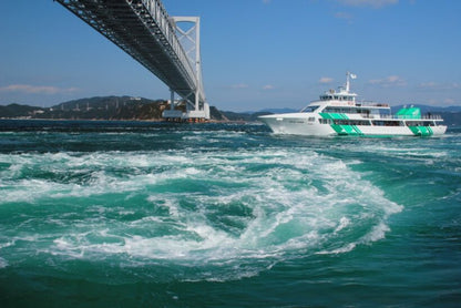 [SJ60 Exclusive Plan] <Winter> Scenic Wonders of Shikoku & Hiroshima with Seto Inland Sea 10D7N