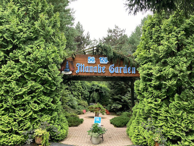 <Summer> Hidden Wonders of Eastern Hokkaido + 2N Tokyo 11D8N