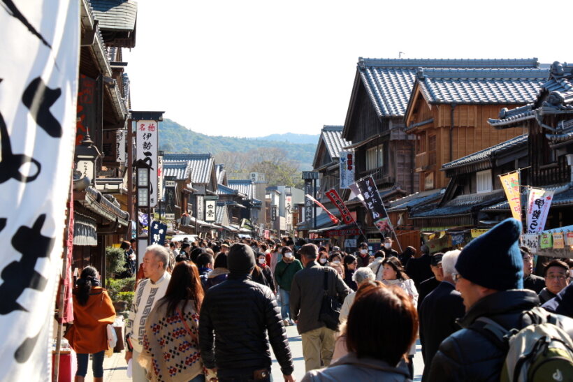 <Summer> The Wonders of Osaka, Mie, Nagoya & Tokyo 9D6N