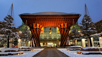 <Winter> Japan Winter ONLY $2999 10D7N
