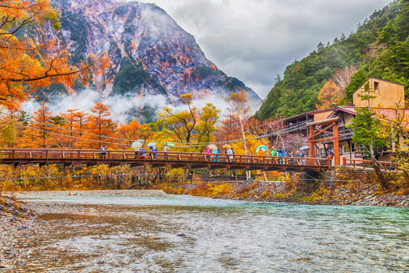 <Autumn> Autumn Colors in North Central Japan 10D7N
