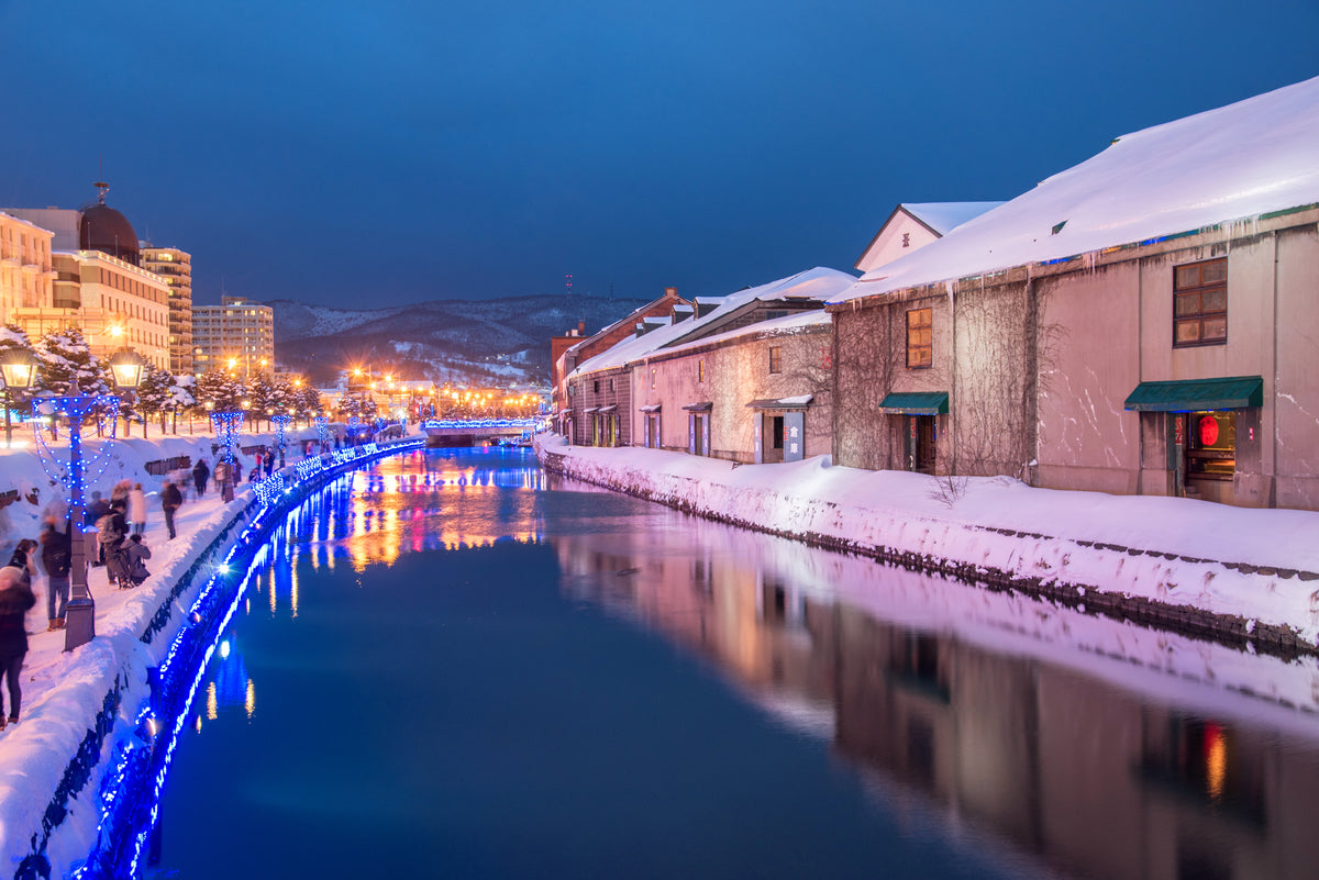 <Winter> Hokkaido Winter Snow Fun 9D6N