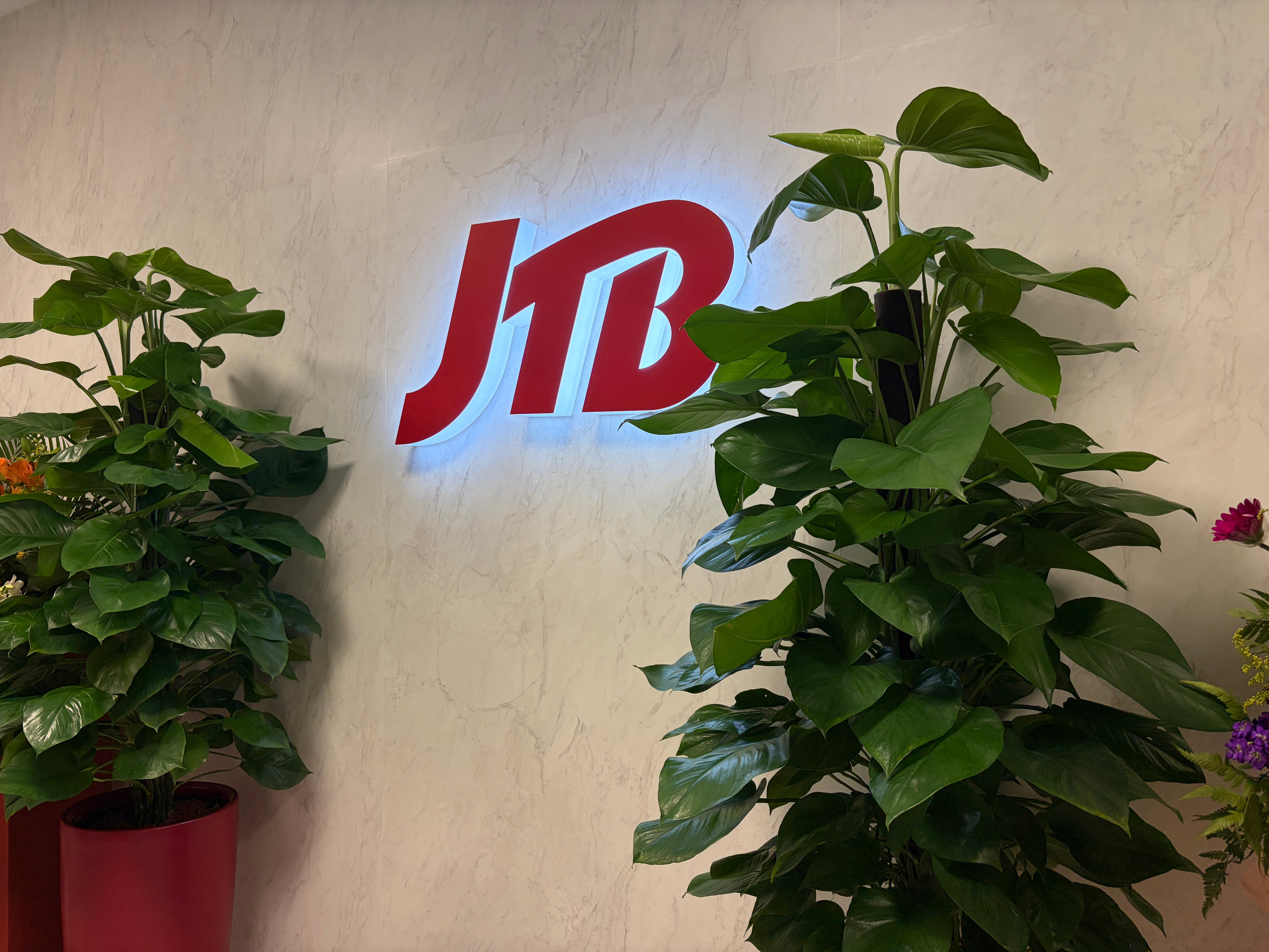 Head Office Image