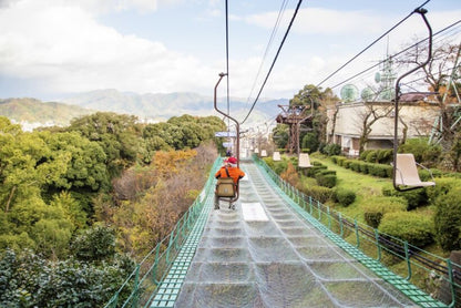 [SJ60 Exclusive Plan] <Winter> Scenic Wonders of Shikoku & Hiroshima with Seto Inland Sea 10D7N